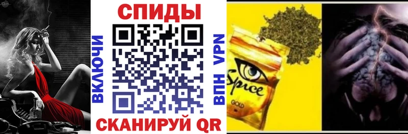 БУТИРАТ бутандиол Новомичуринск