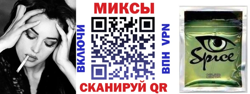 БУТИРАТ оксана  где продают   Новомичуринск 