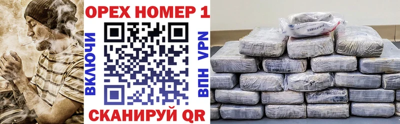 MEGA как зайти  Новомичуринск  COCAIN Эквадор  магазин продажи наркотиков 