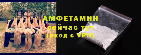 a pvp Медногорск