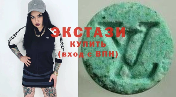 a pvp Медногорск