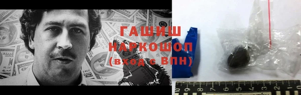 MESCALINE Мегион