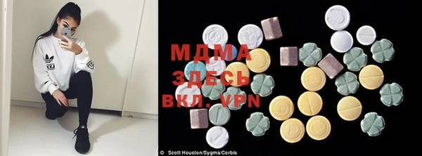 гашишное масло Медвежьегорск