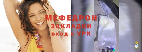 гашишное масло Медвежьегорск