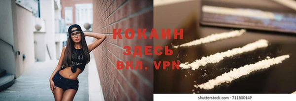 a pvp Медногорск