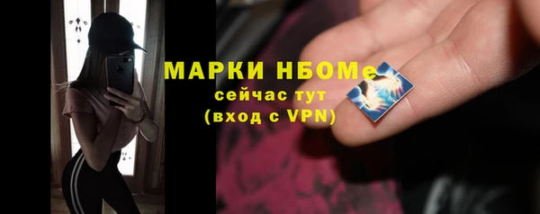 a pvp Медногорск