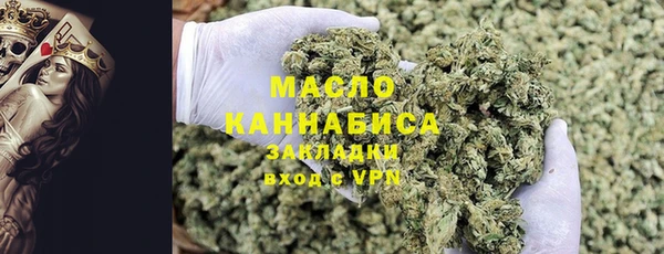 a pvp Медногорск