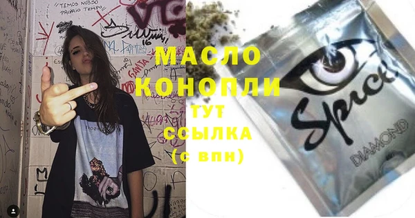 круглые Мурманск