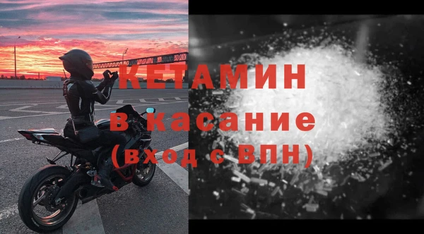 гашишное масло Медвежьегорск