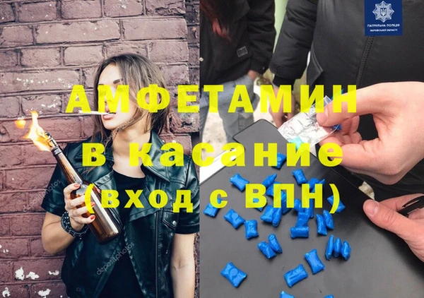 MESCALINE Мегион