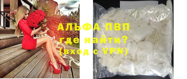 круглые Мурманск