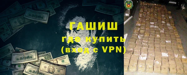 круглые Мурманск