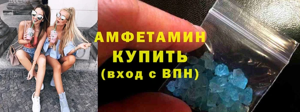 a pvp Медногорск