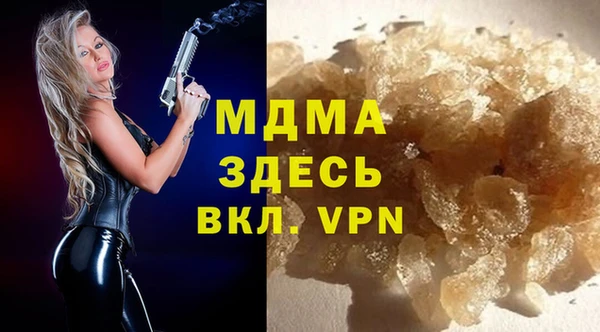 MESCALINE Мегион