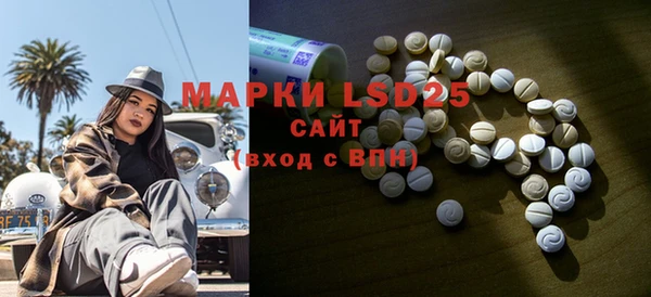 a pvp Медногорск