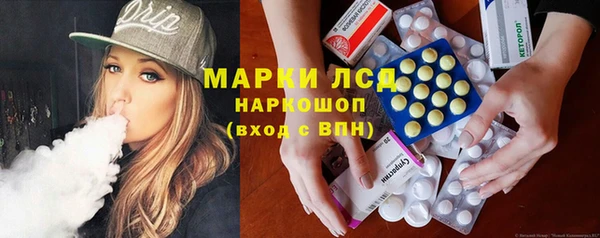 гашишное масло Медвежьегорск