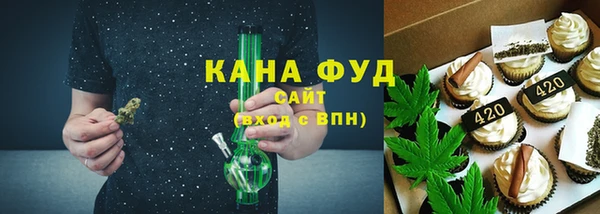 MESCALINE Мегион
