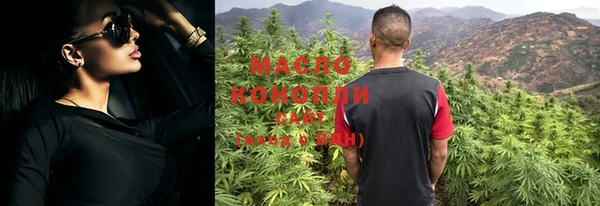 MESCALINE Мегион
