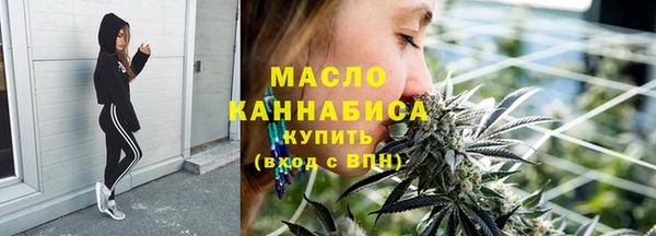 a pvp Медногорск