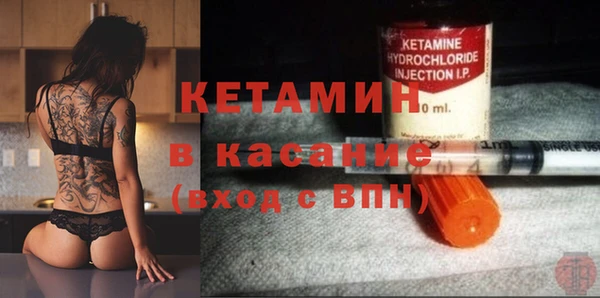 соль курить ск Нижневартовск