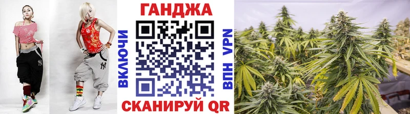 Каннабис планчик  наркотики  Новомичуринск 